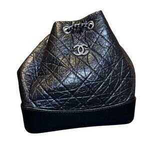 Chanel Black Quilted Leather Backpack With Chain Straps & CC Logo